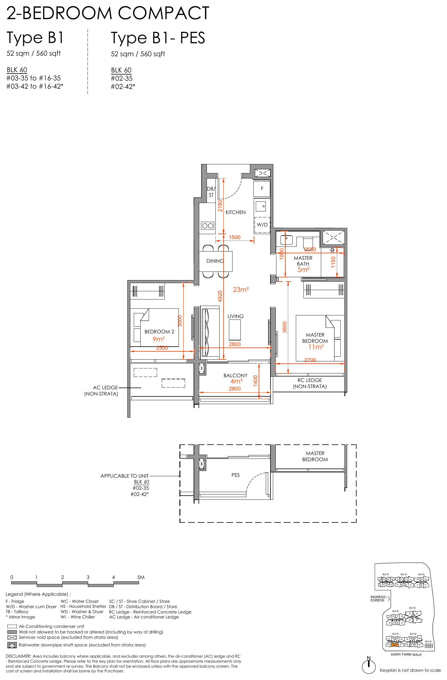 2-Bedroom Compact, Type B1