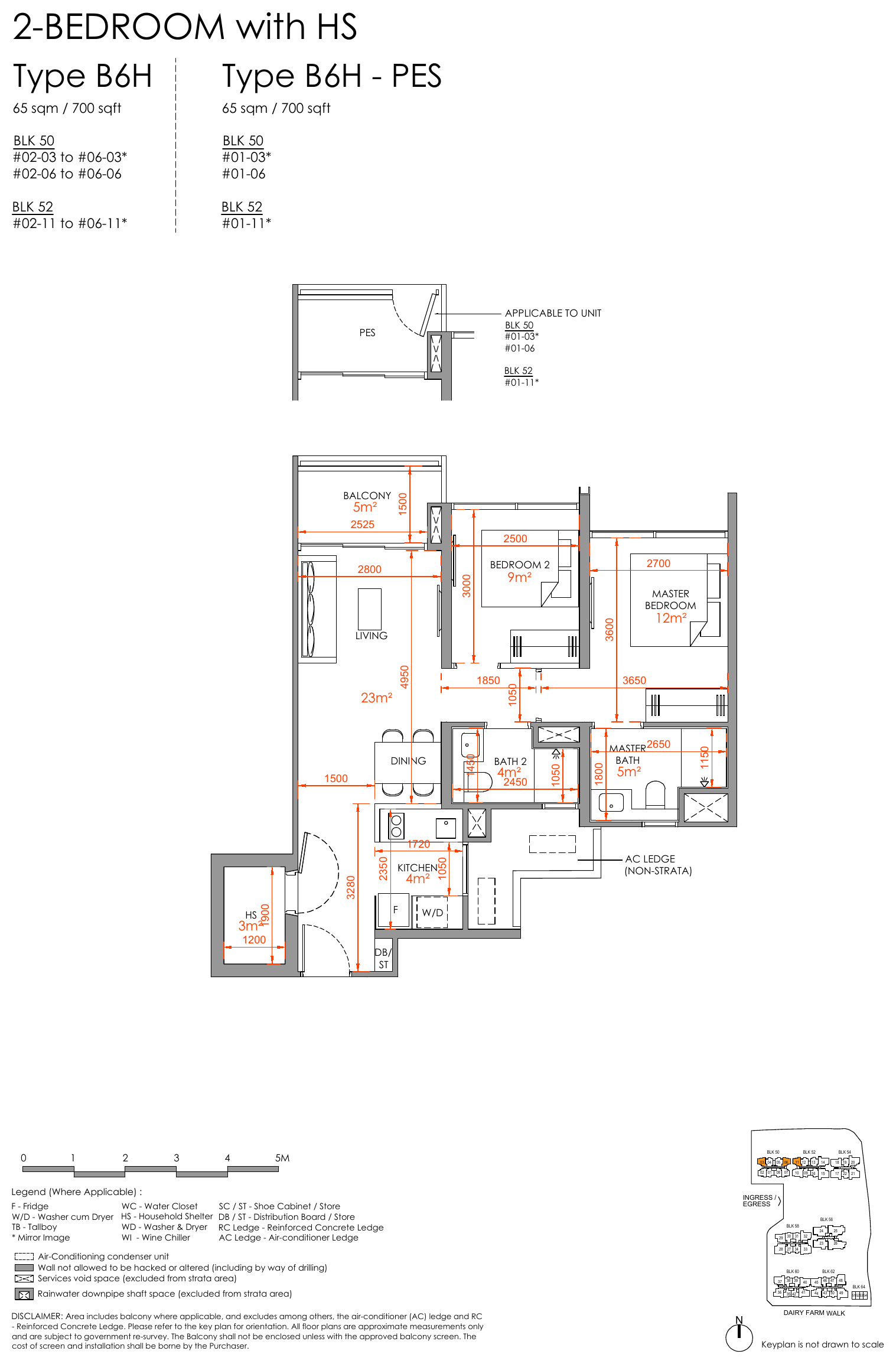 2-Bedroom with HS, Type B6H