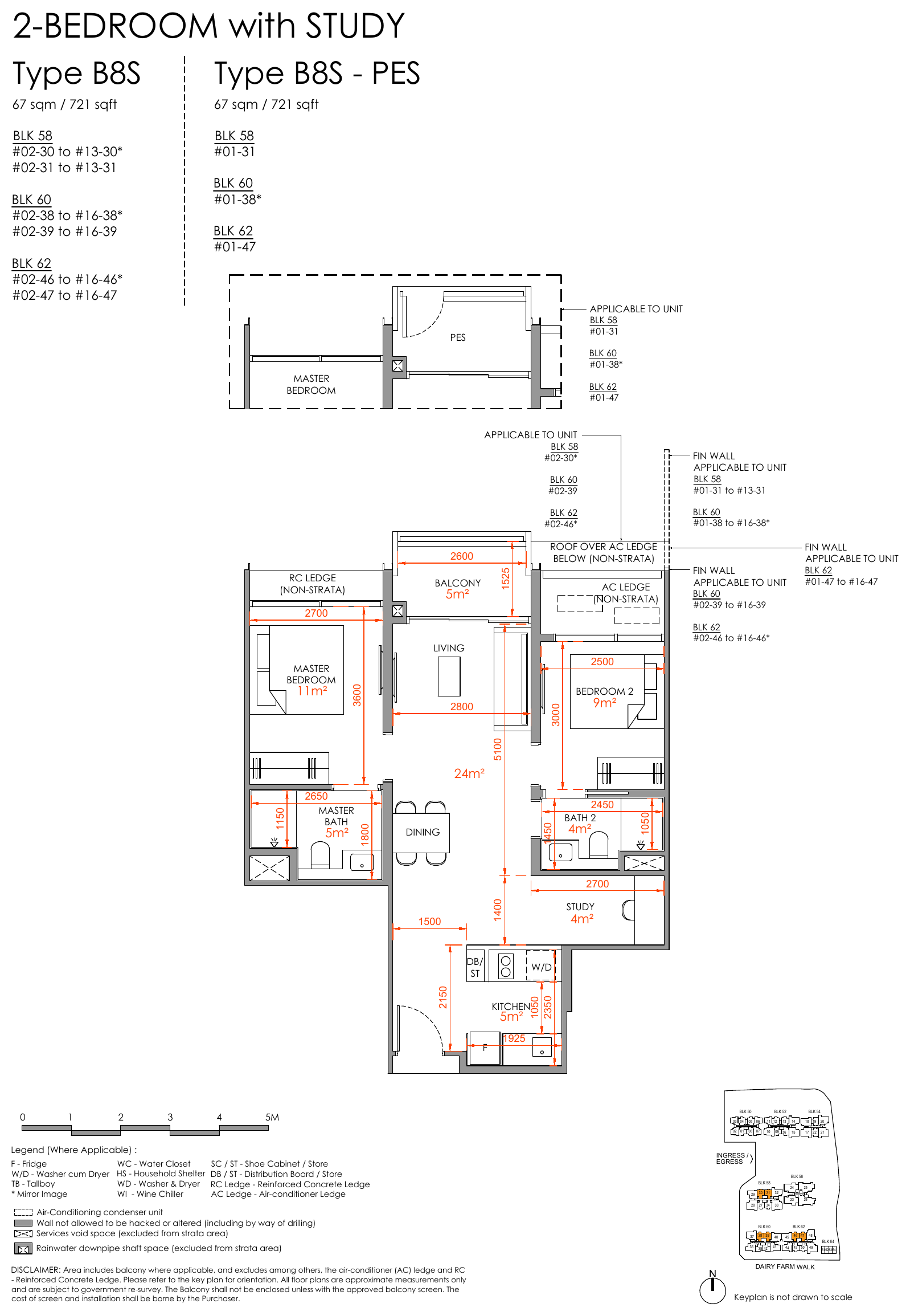 2-Bedroom with Study, Type B8S
