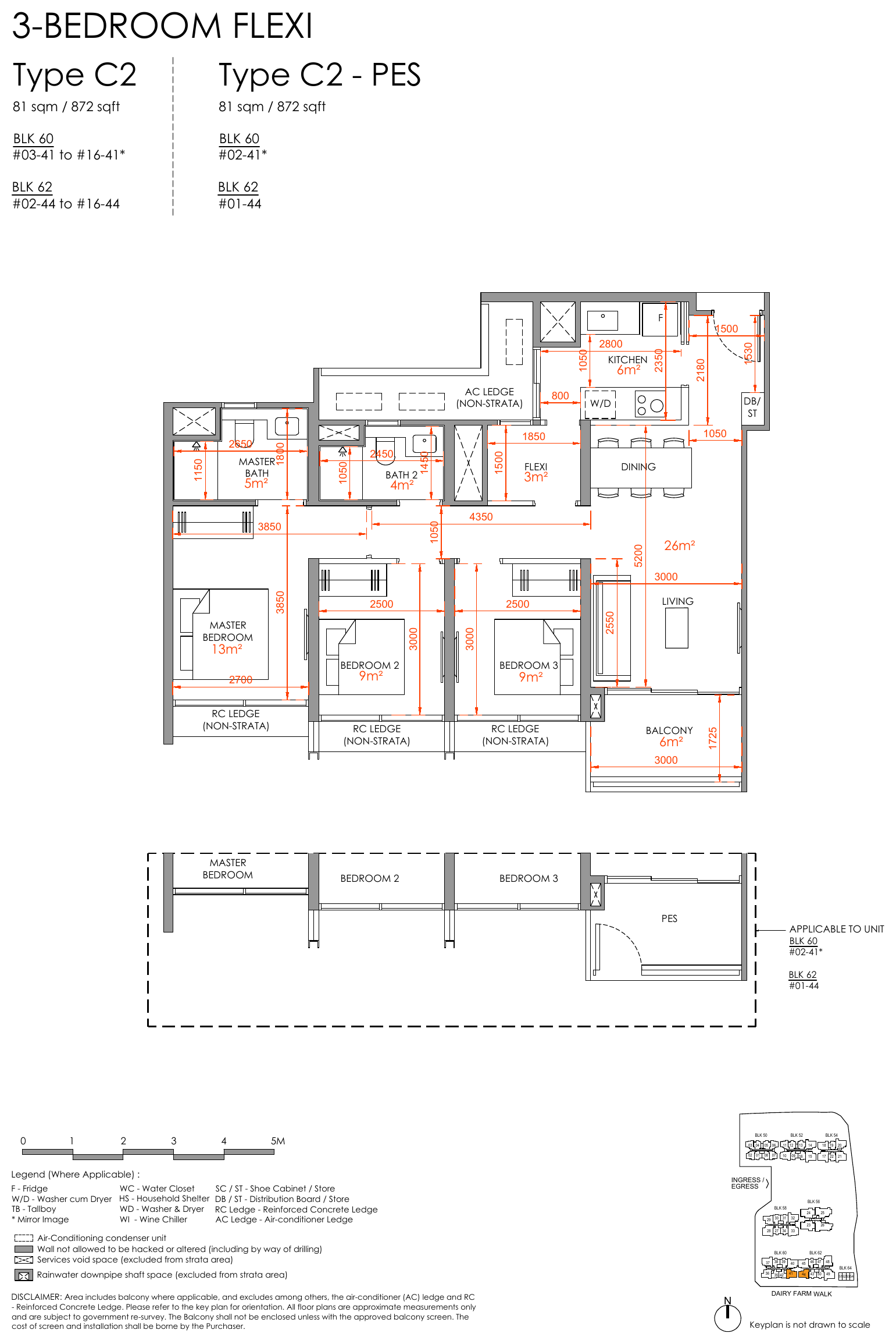 3-Bedroom Flexi, Type C2