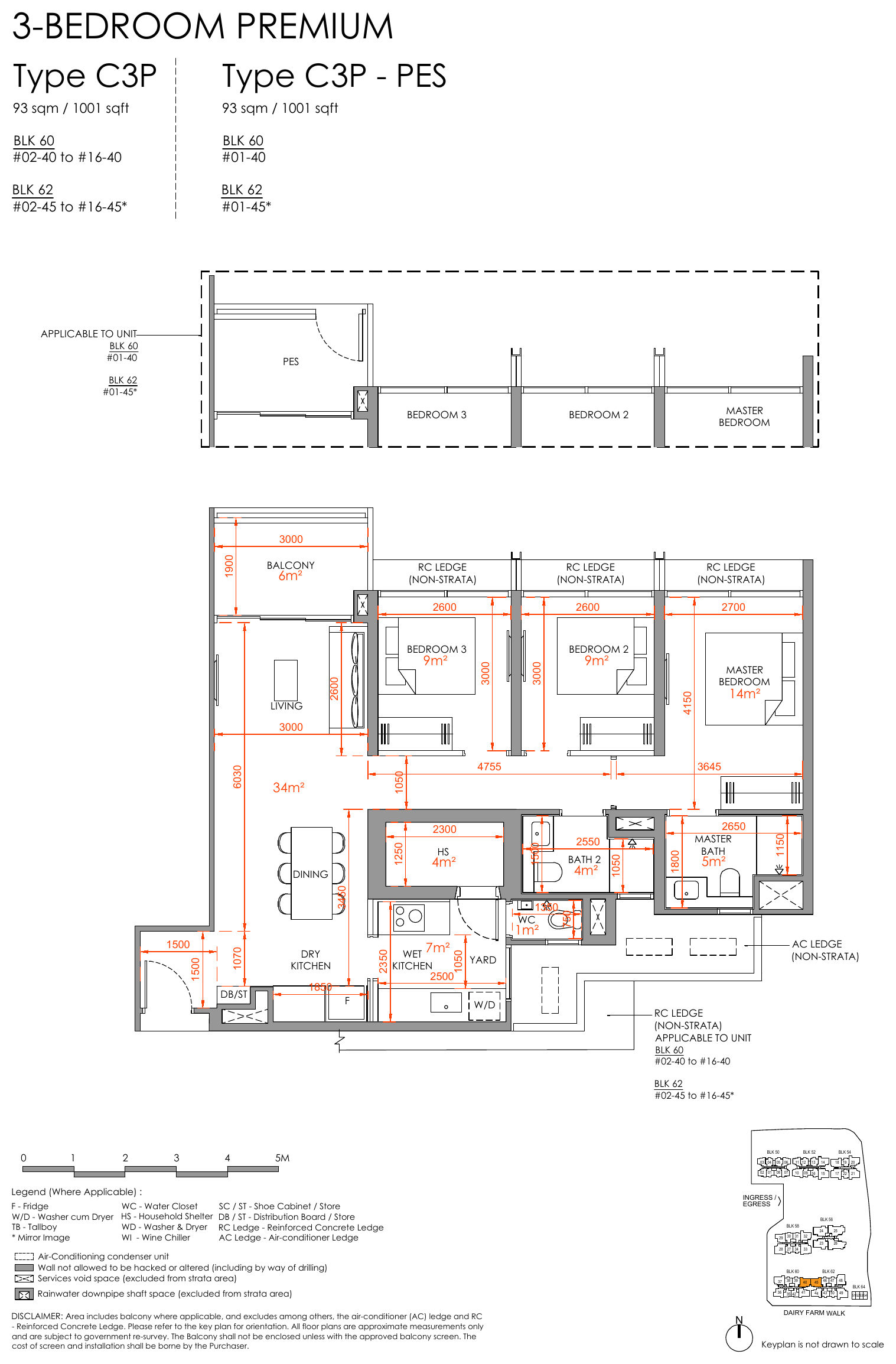 3-Bedroom Premium, Type C3P