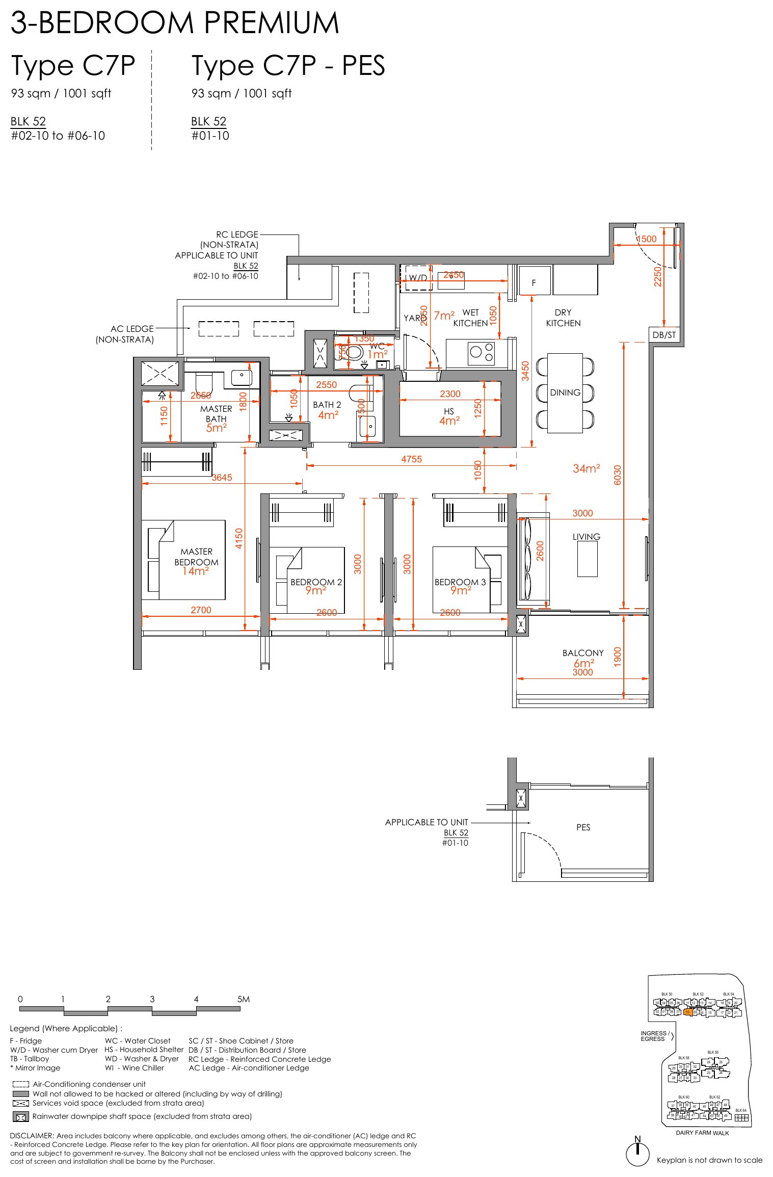 3-Bedroom Premium, Type C7P