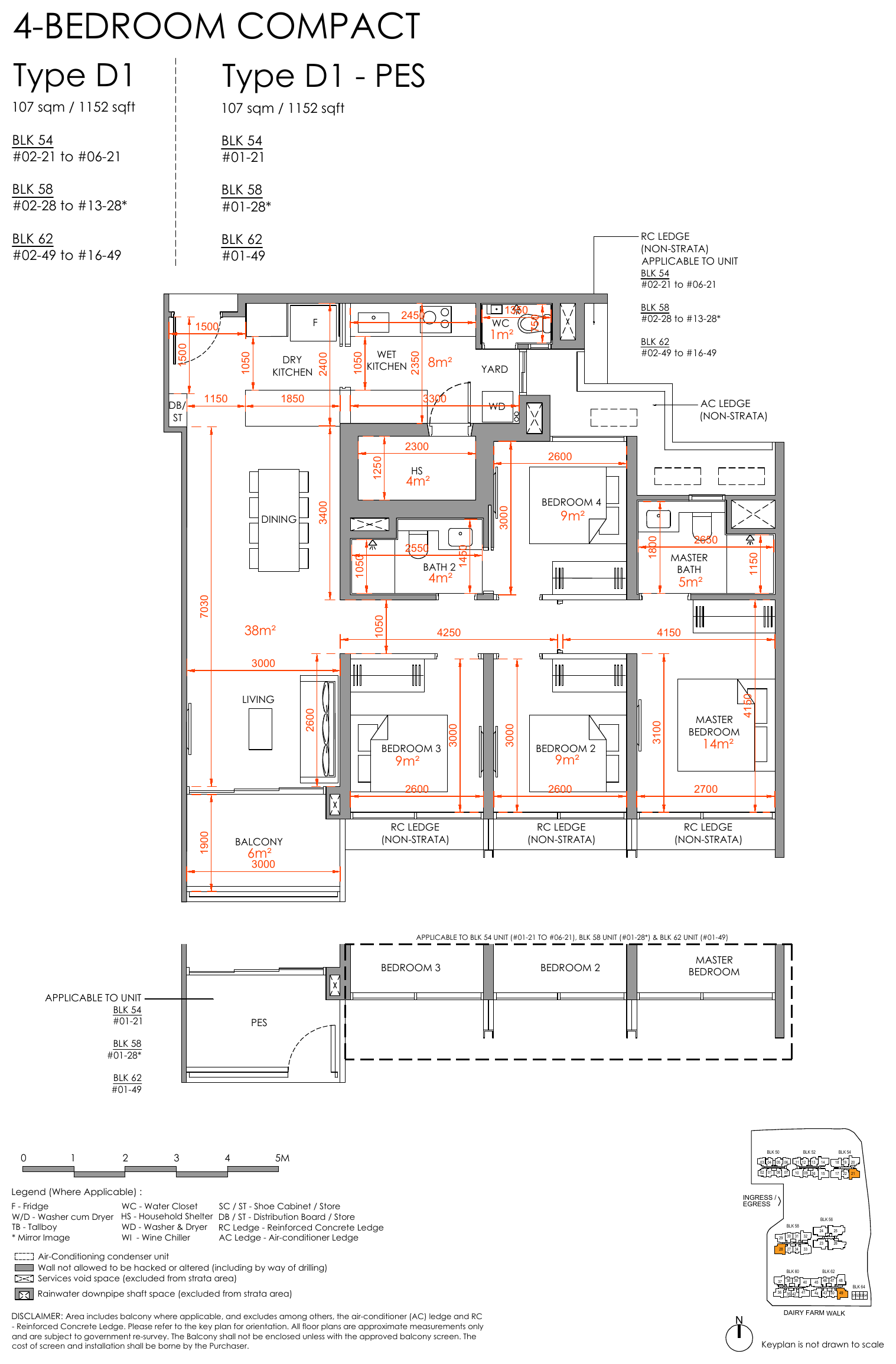 4-Bedroom Compact, Type D1