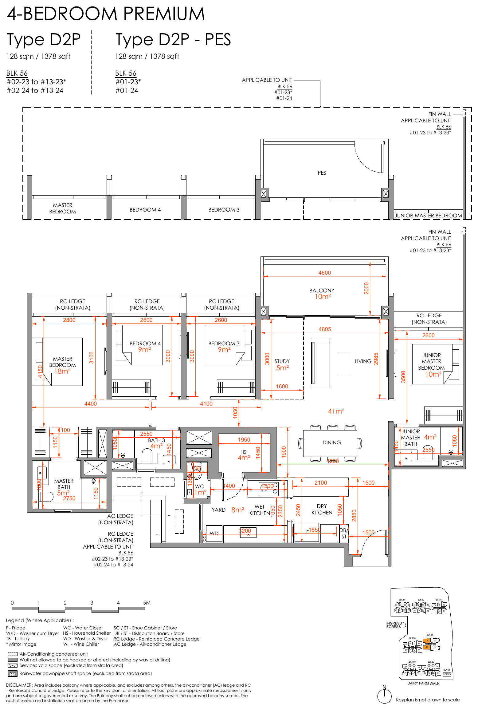 4-Bedroom Premium, Type D2P