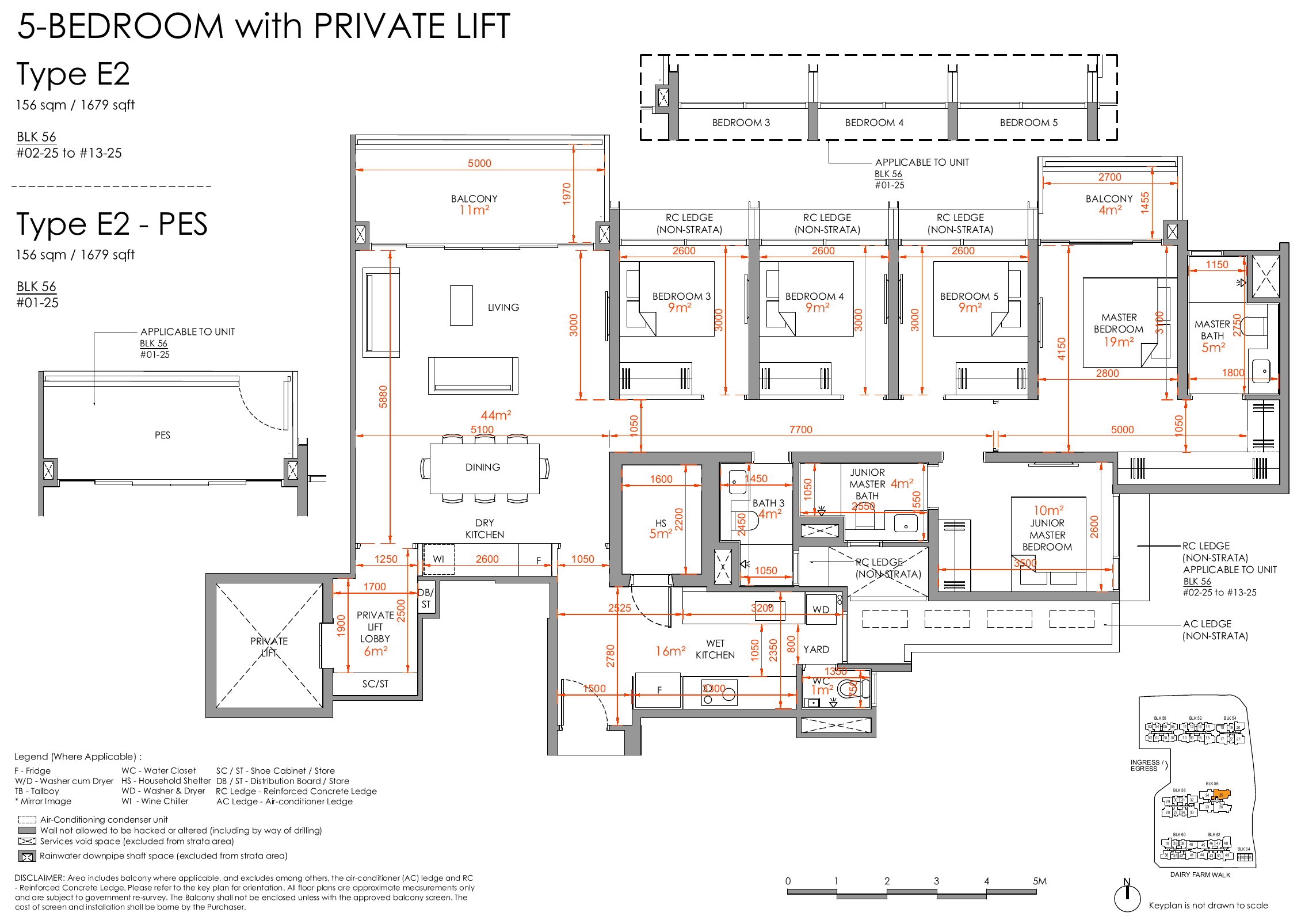5-Bedroom with Private Lift, Type E2